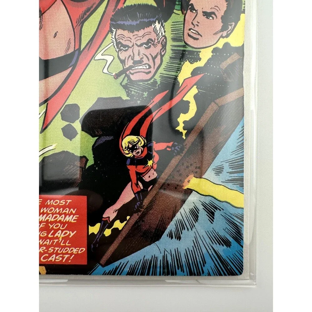 Ms. Marvel #1 (1977) Marvel Comics – 1st‎ Issue, Carol Danvers Debut